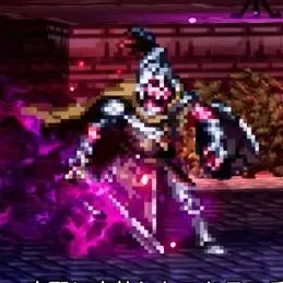 支配に妄執したエドラス兵