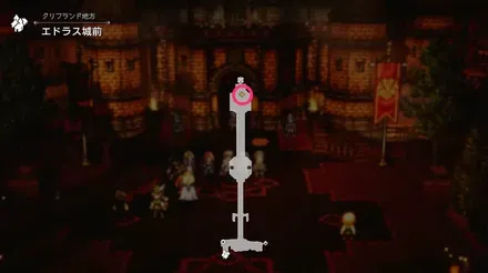 ドニエスクの後継者のマップ