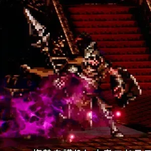 権勢を護りし亡者エドラス兵画像