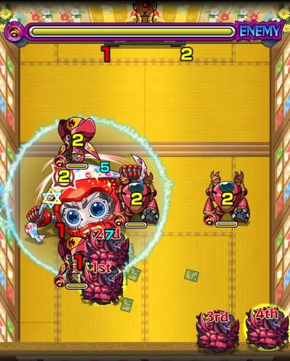 ダルマルダー ステージ