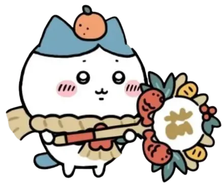 ハチワレ（新春）画像