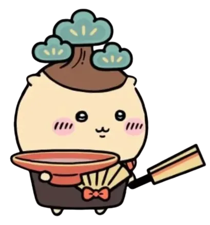 くりまんじゅう（新春）画像