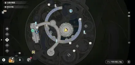 ホロタクティクス・無妄者