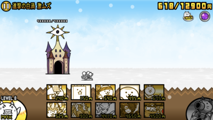 立ち回り参考画像