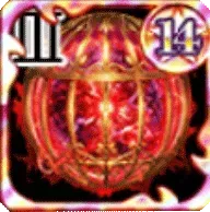 スカーレット・スフィアⅢの画像