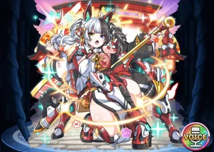 天翔ける午娘リンカの画像