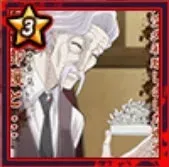 ご御緩と…の画像