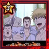 っしゃあ〜！！の画像