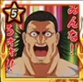 みんな！！キメろォォ！！の画像