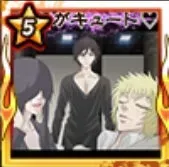 寝顔がキュート♡の画像