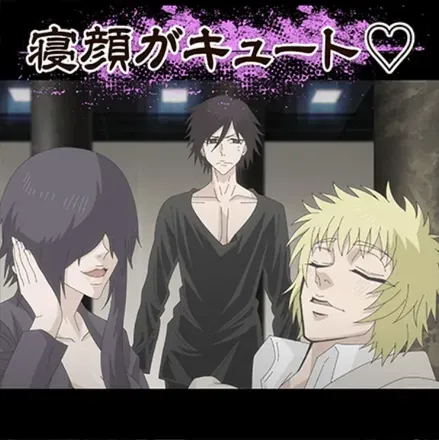 寝顔がキュート♡