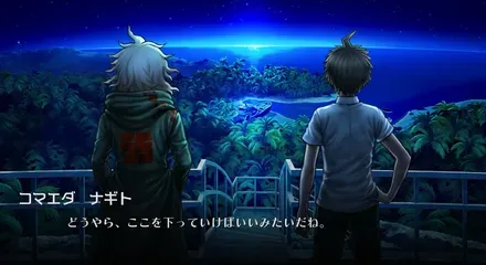 2x2でのイベントシーン