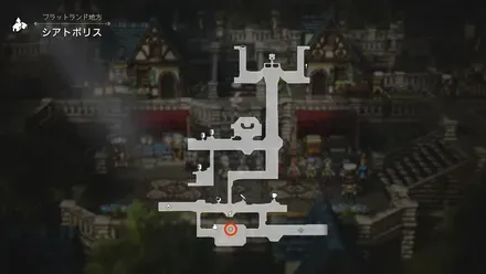 押しの強い農家の場所