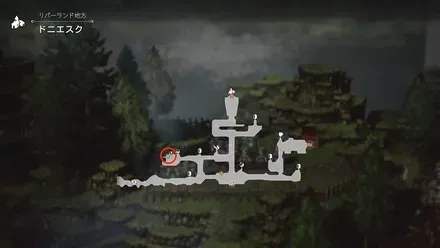 傷ついた町人の場所