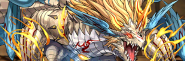 【2151】精霊龍ライトデュエル・煌牙