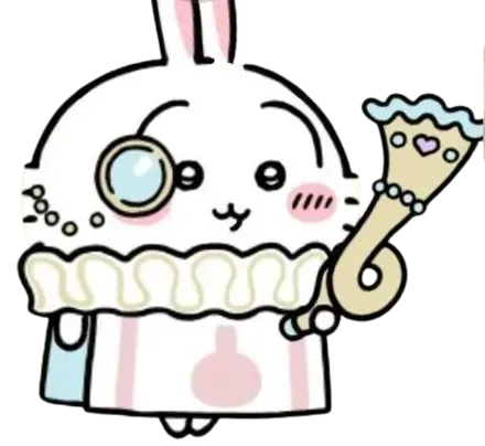 うさぎ（アリス）画像