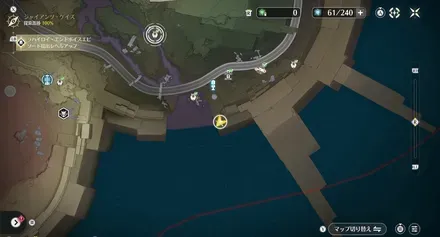 バイク挑戦② 場所