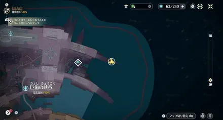 バイク挑戦③ 場所