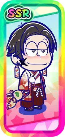 ［正月］おそ松