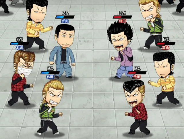 全面抗争　対戦について1