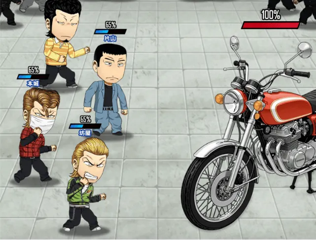 全面抗争　対戦について2