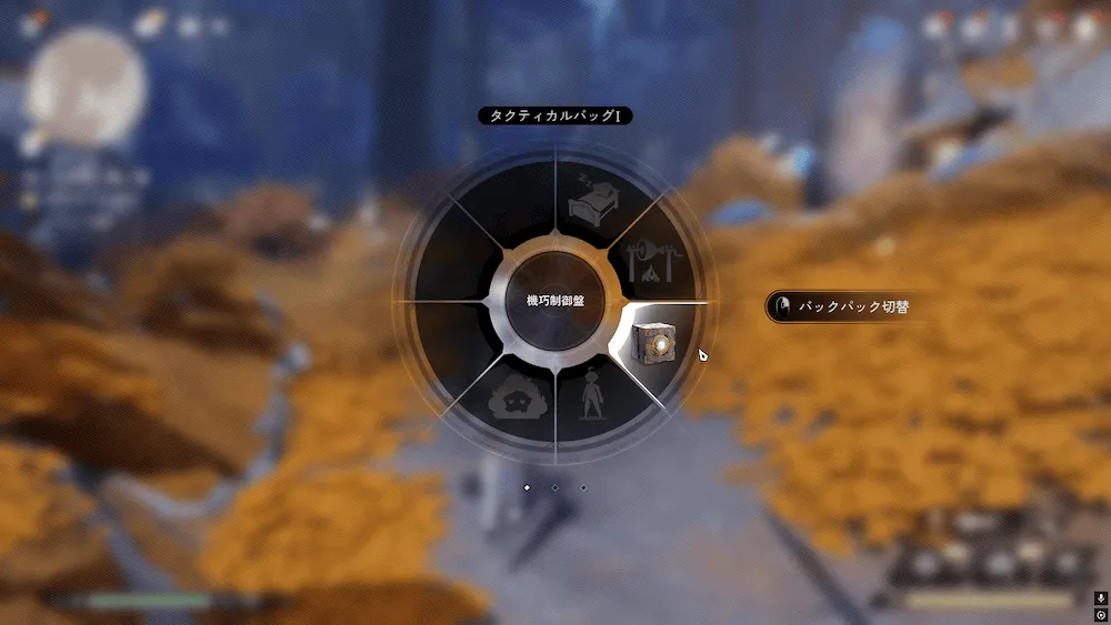 デナアビ機構制御盤4