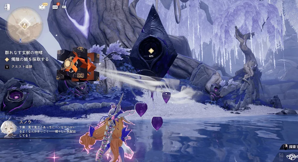 デナアビ機構制御盤6