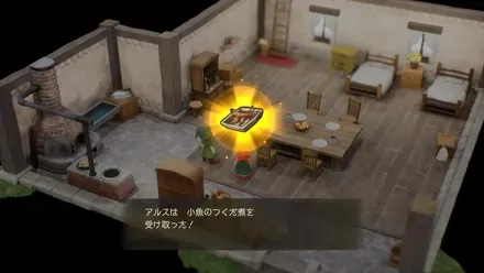 小魚のつくだ煮