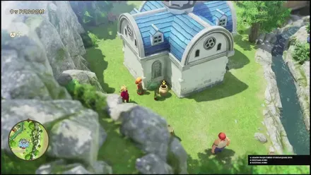 リイマジンド3の見た目