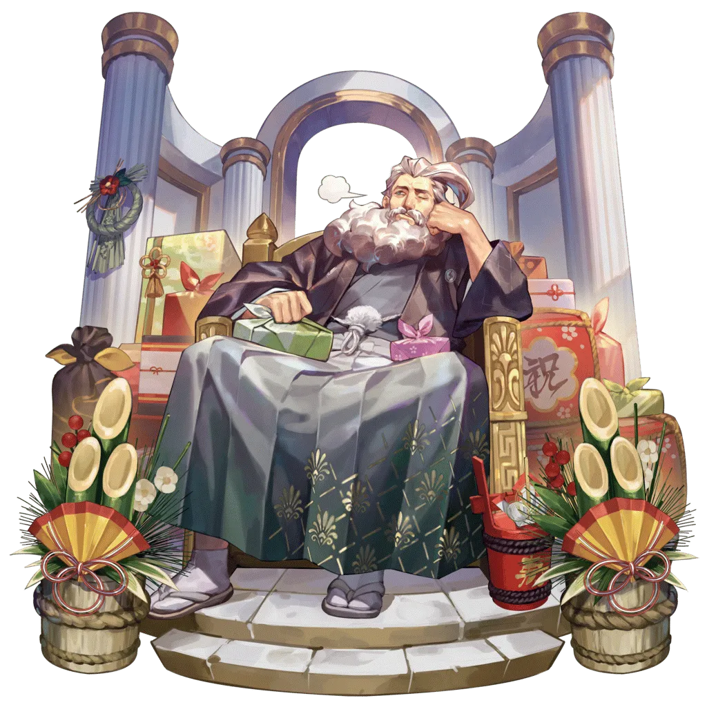オセロニアの［新年のご威光…？］ゼウスの画像