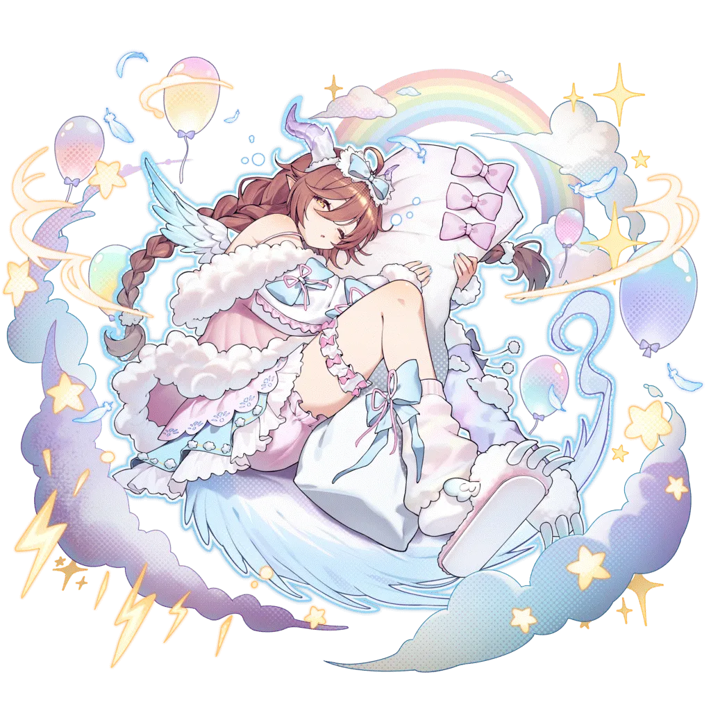 オセロニアの［眠り竜娘］ネリムネリアの画像
