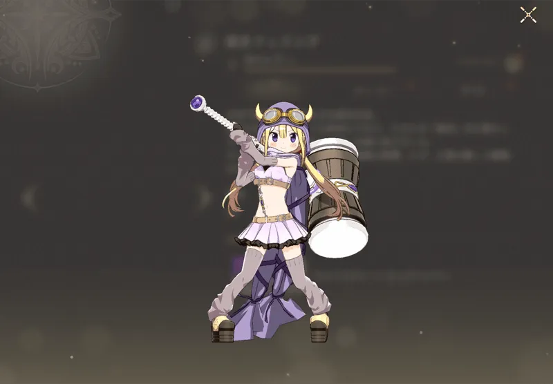 深月フェリシア