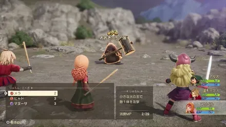 おおきづち・強