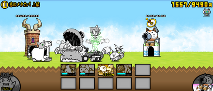 立ち回り参考画像