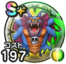 破壊の邪神シドー