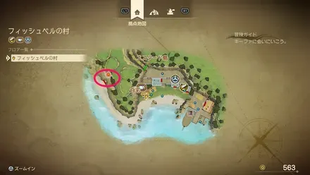 フィッシュベル西のほこら