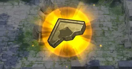 石版パーシャル