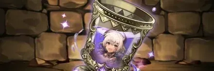 【13292】遊びの空間・カルーアミルクの宝杯