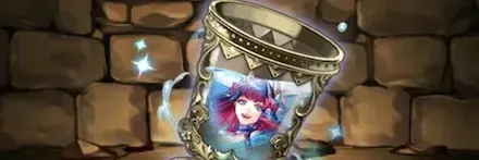 【13291】遊びの空間・ジントニックの宝杯