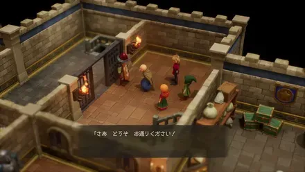 物知りじいさんのイベント