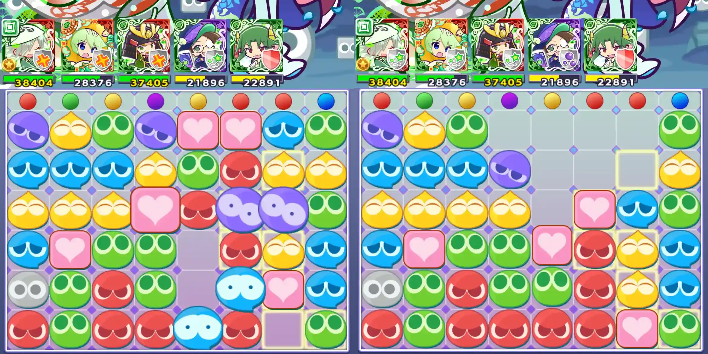 幾星学園のレムレス リーダースキル