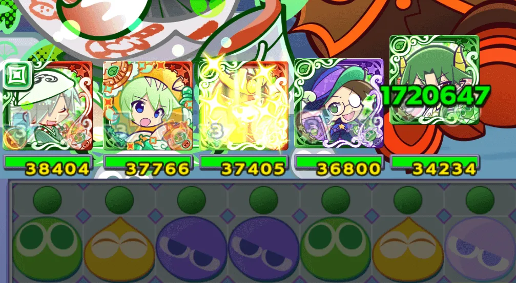 とくもりスキル