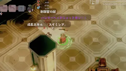 近接攻撃と銃撃を組み合わせたバトルを楽しめる