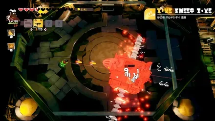 近接攻撃と銃撃を組み合わせたバトルを楽しめる