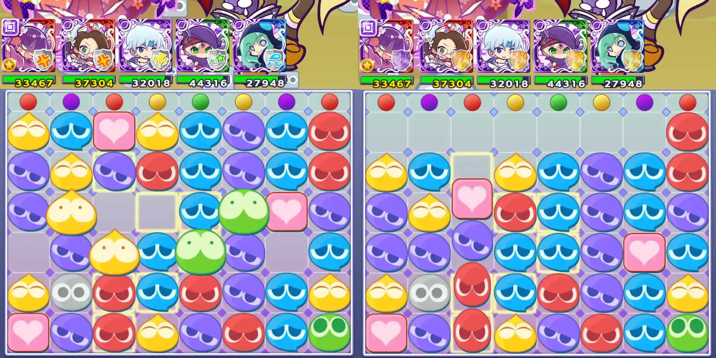 幾星学園のフェーリ リーダースキル