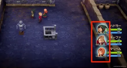 リメイク版バースト戦闘後