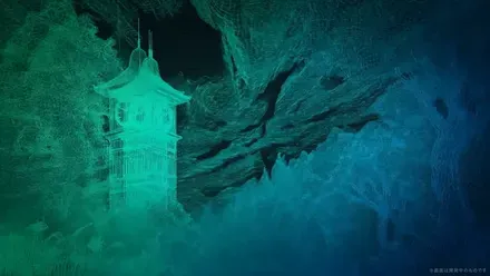 ARテクノロジーが鍵を握る捜査システム