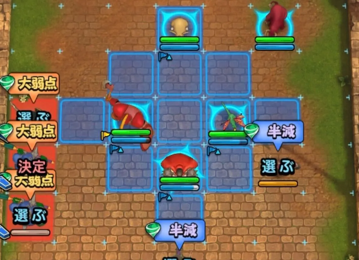 あくま神官で左の敵を一気に倒す