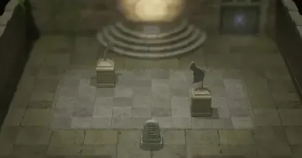 試練の間パーシャル