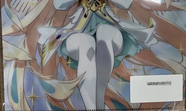 クーポンイメージ